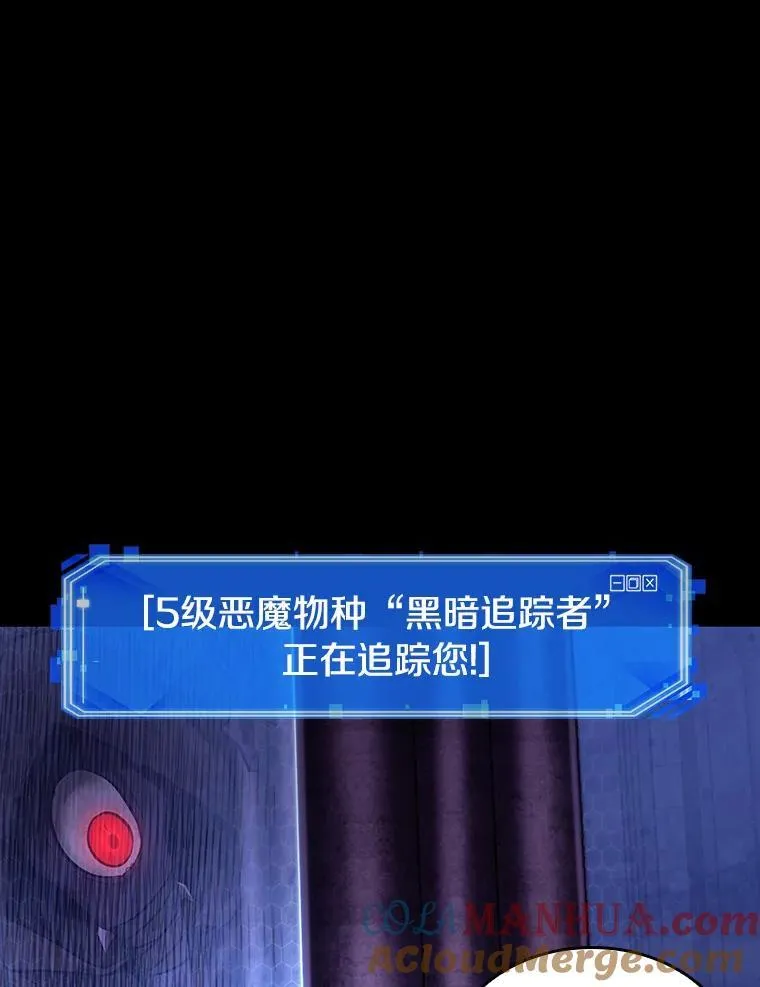 172.黑暗城堡-1116