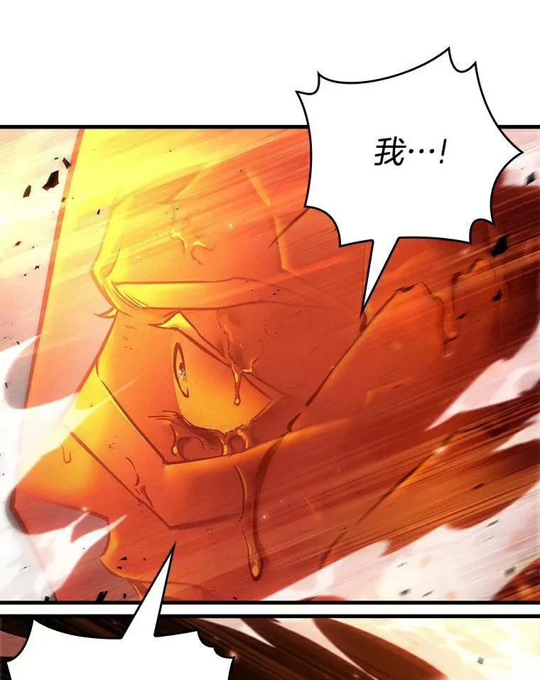 155.无法解读-349