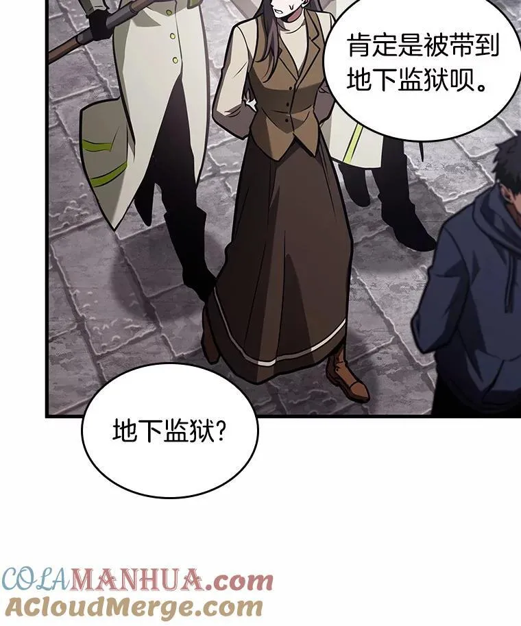 184.金独子的爱-28