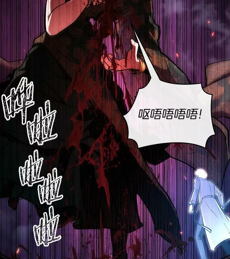 152.任务破坏者-977