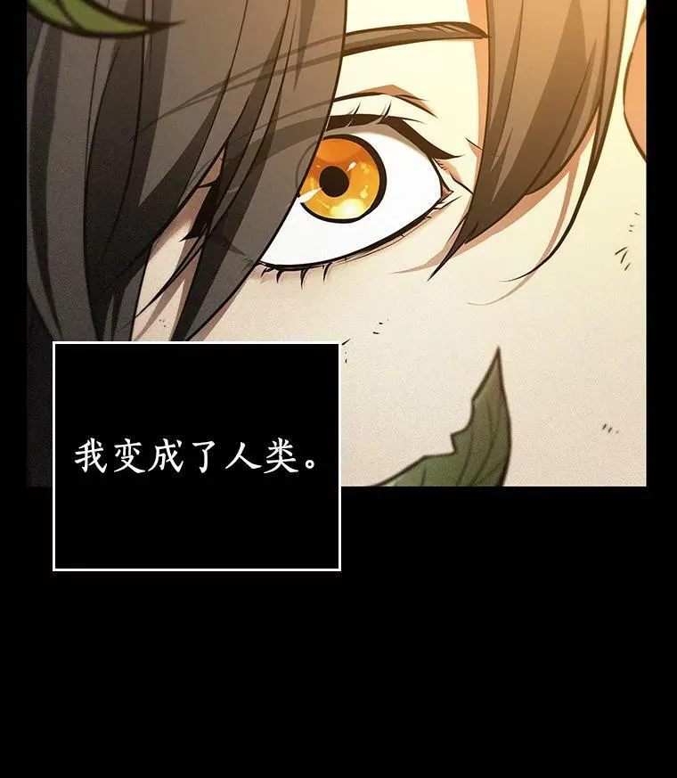 150.任务破坏者-737