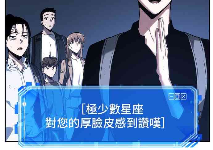 25话71