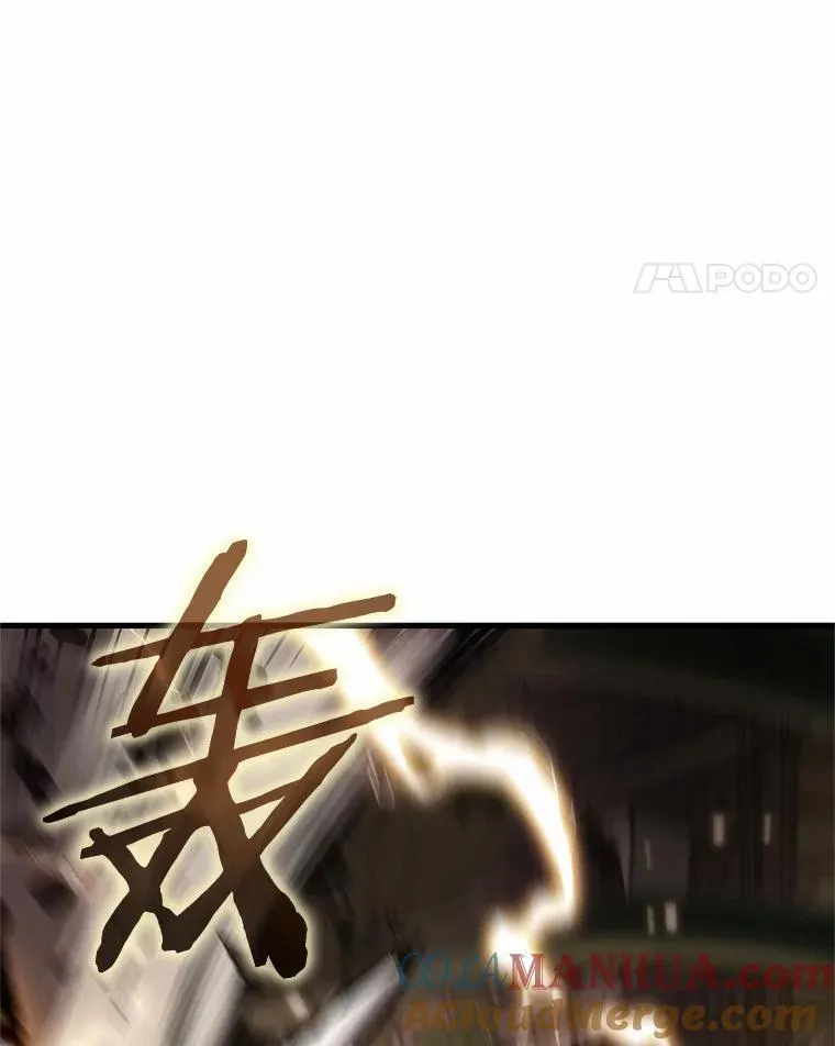 189.金独子的爱-788
