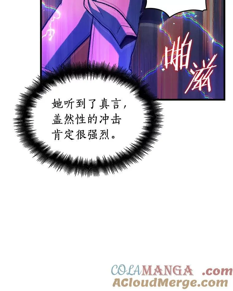 200.重读-756