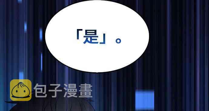 6话67