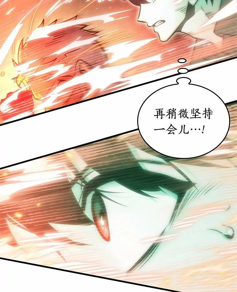 154.无法解读-2134