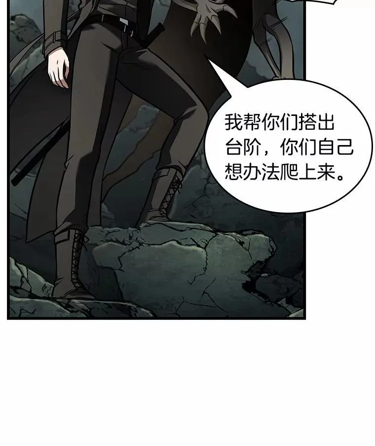 188.金独子的爱-645