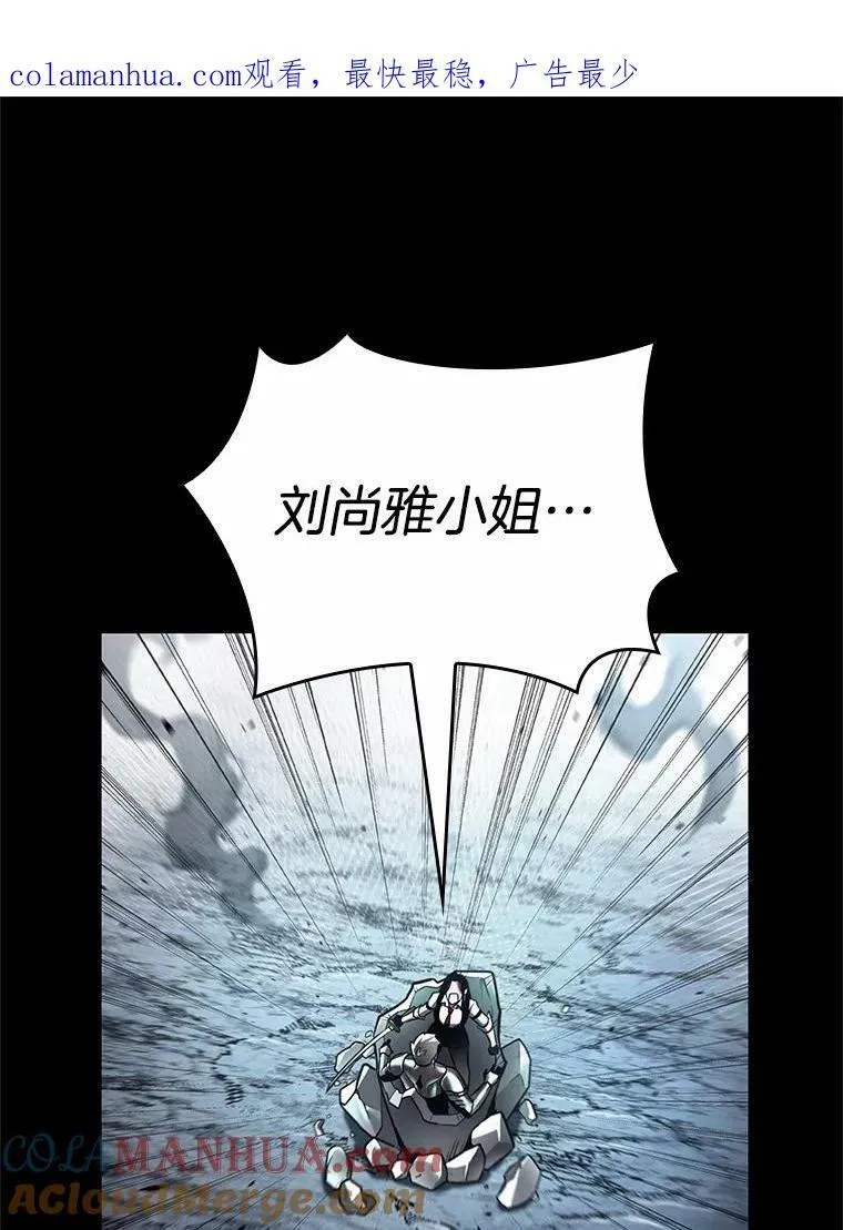 155.无法解读-3135