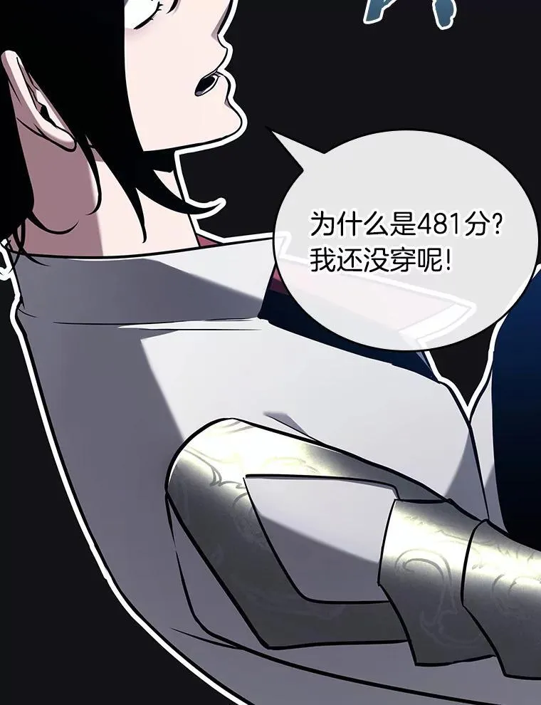 193.金独子的爱-1149