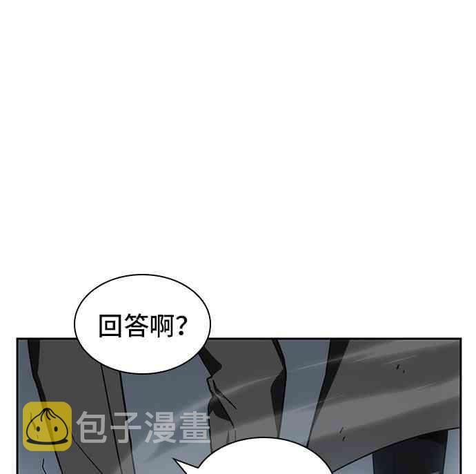 11话33