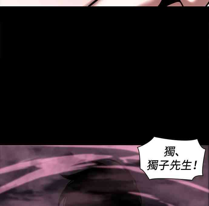 26话11