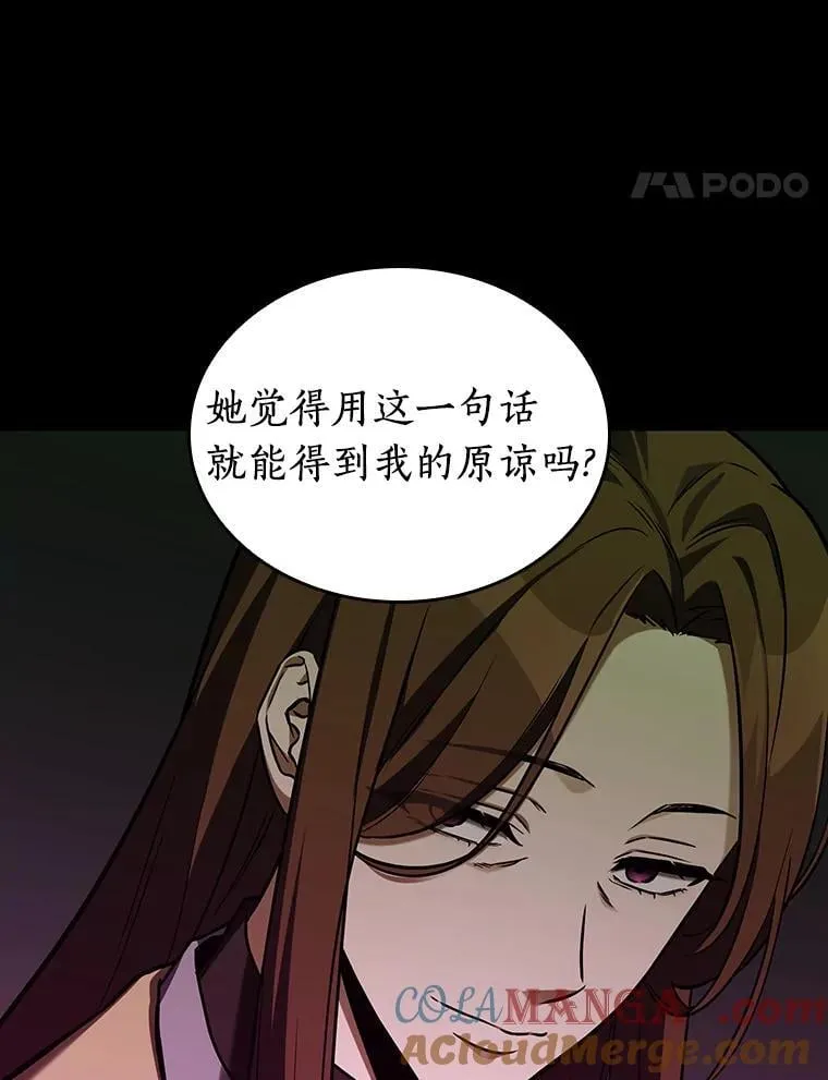 195.重读-220