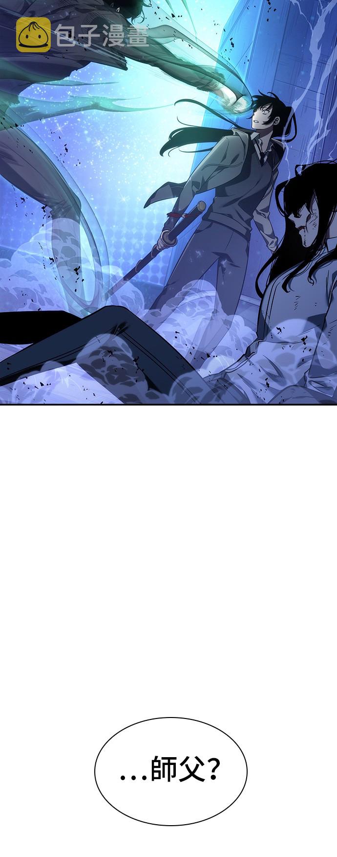 第41话45