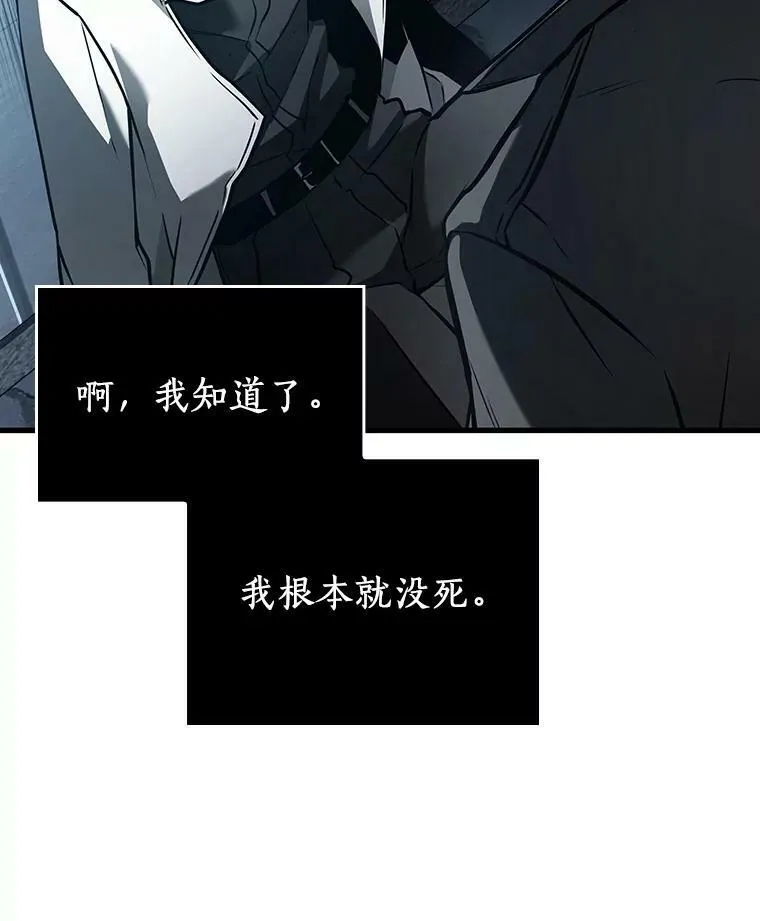 156.无法解读-418