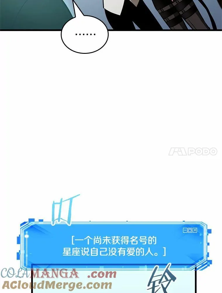 192.金独子的爱-1096