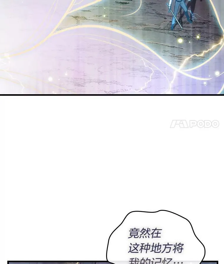 152.任务破坏者-985