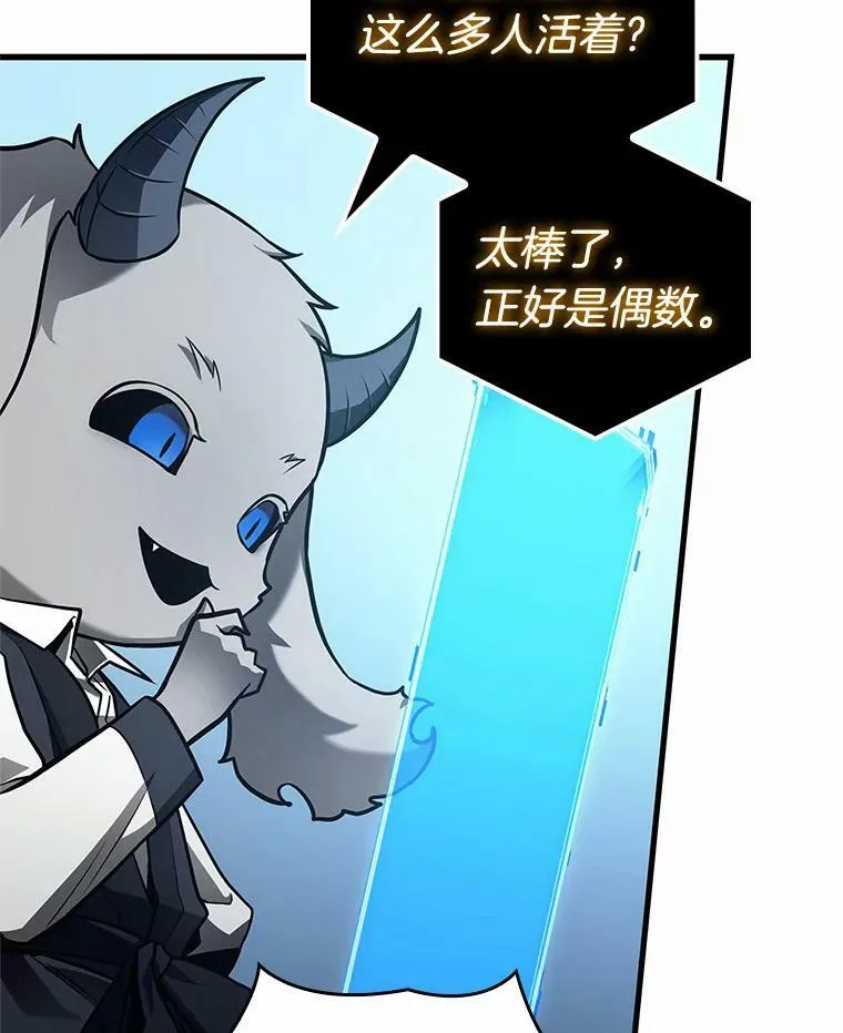 156.无法解读-4129