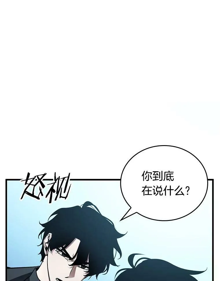 156.无法解读-445