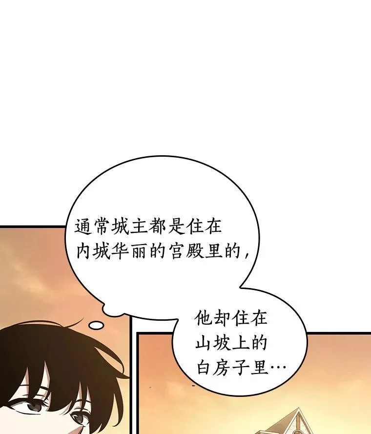 181.任务的坟墓-493