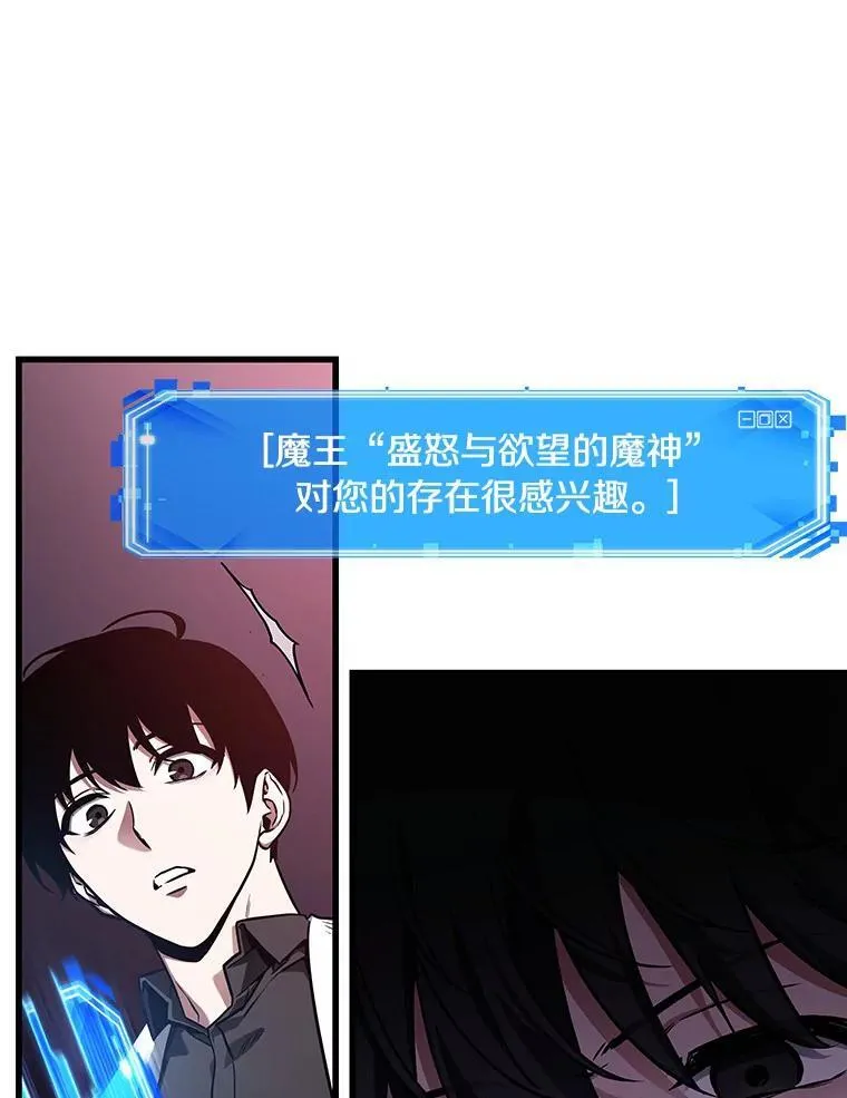 178.任务的坟墓-1138