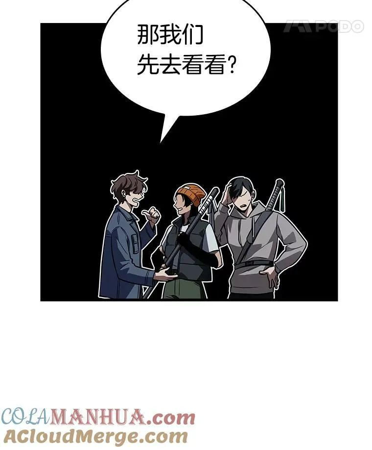 149.任务破坏者-628
