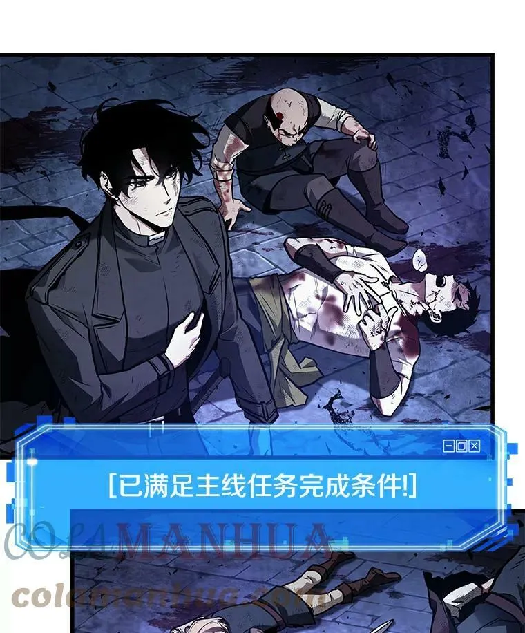 143.直面神的人们-969