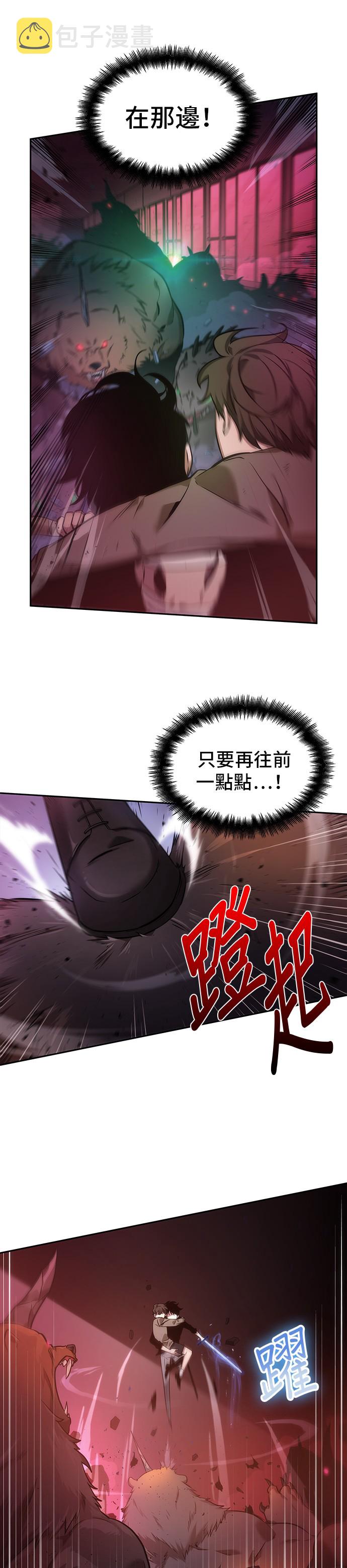 第31话27