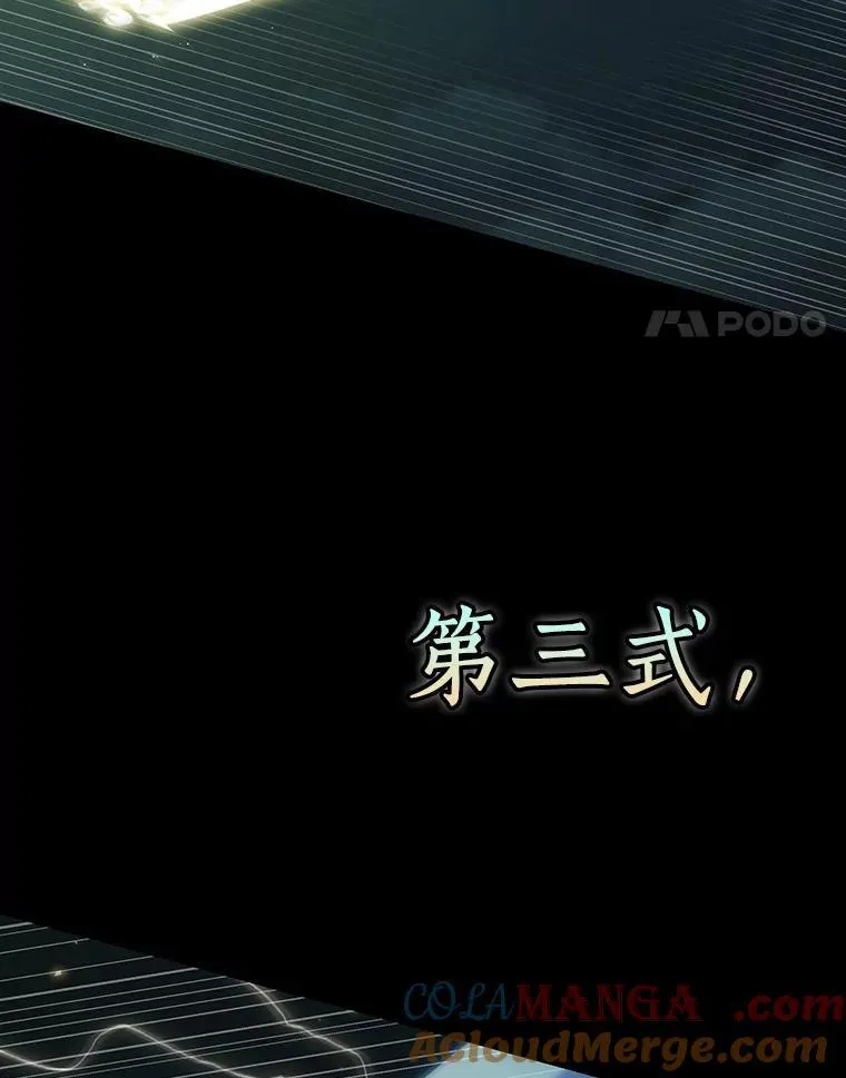 204.不能吃的东西-1112