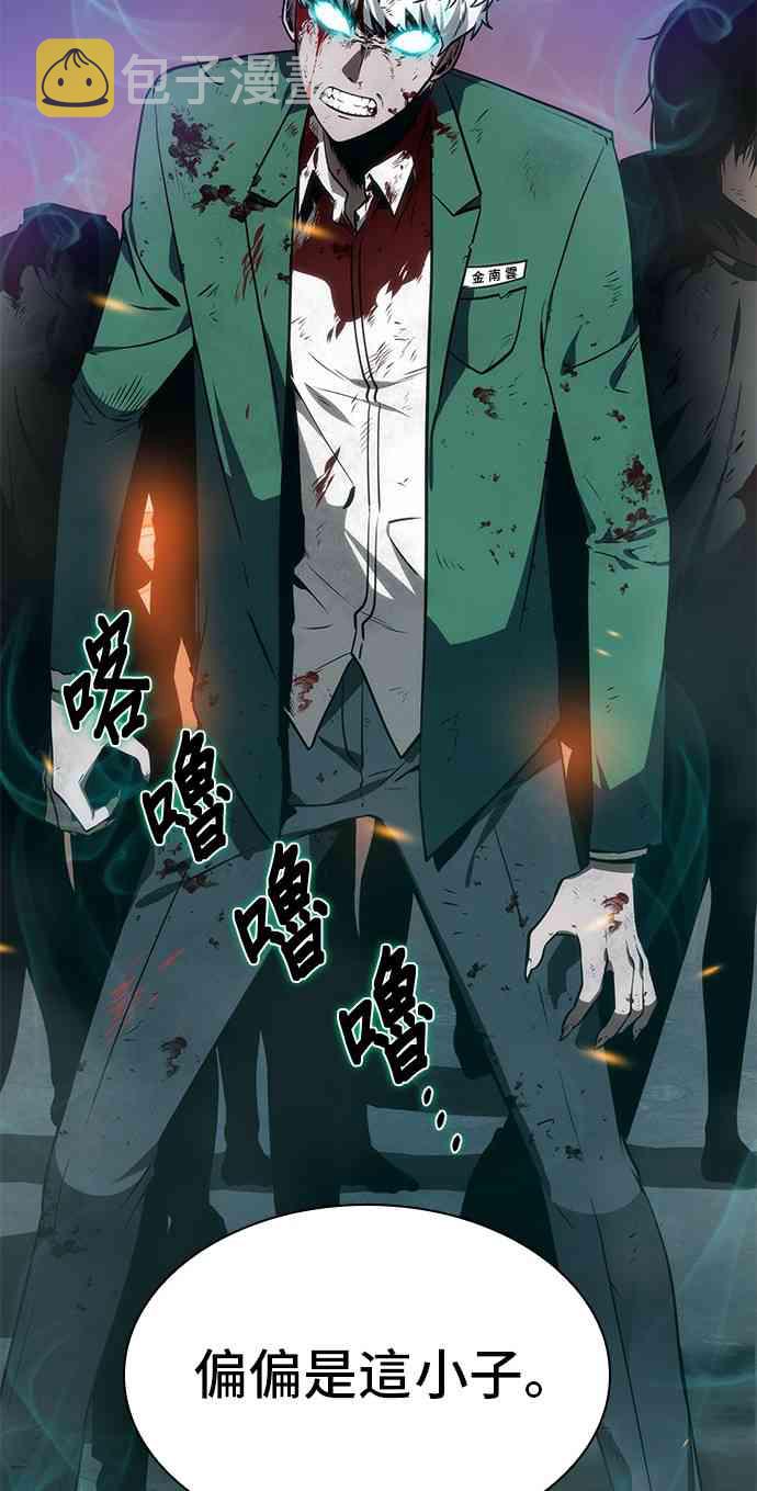 10话25
