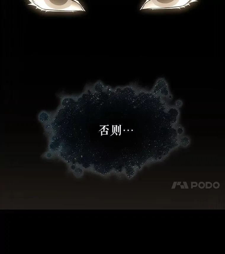 193.金独子的爱-11129