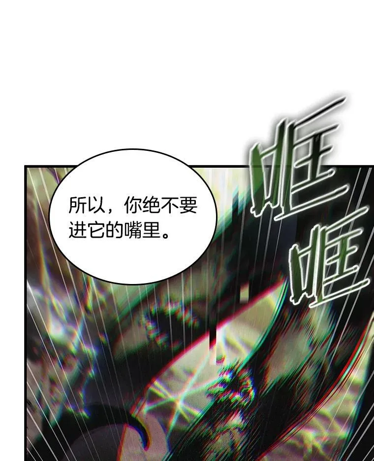 203.重读-1050