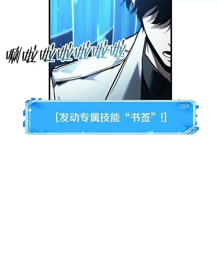 141.直面神的人们-742