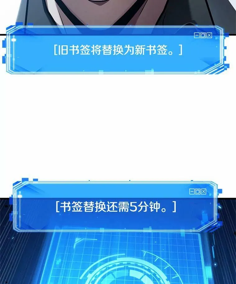 150.任务破坏者-7123