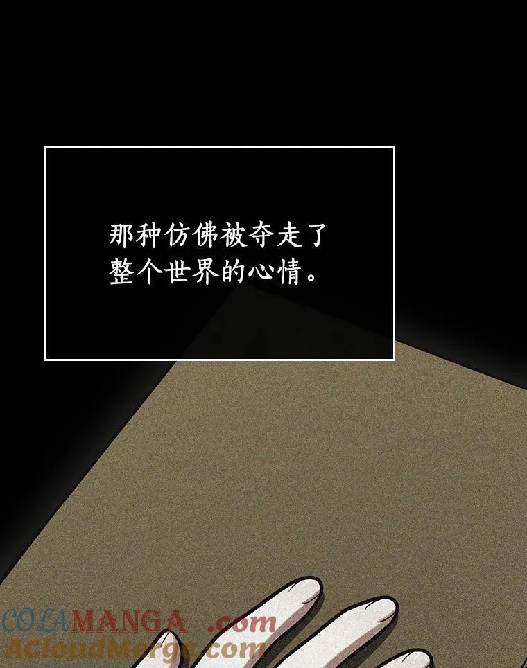 193.金独子的爱-1184