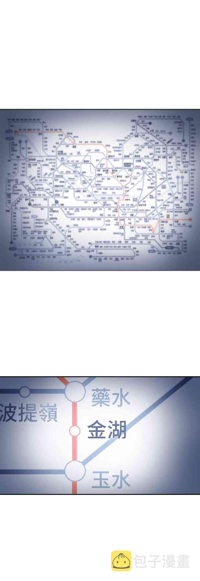 17话0