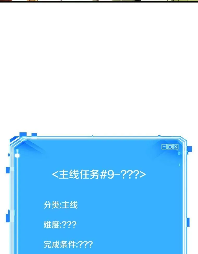185.金独子的爱-3126