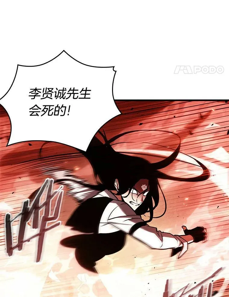 155.无法解读-365
