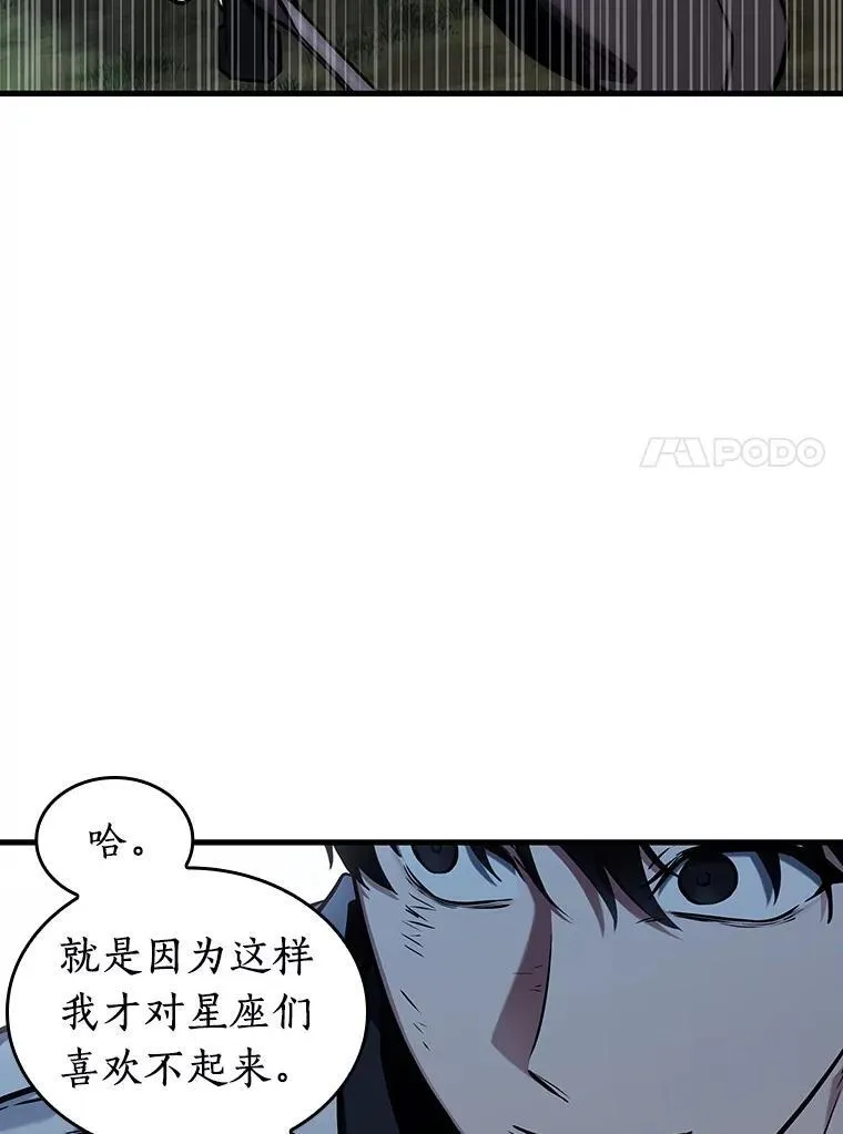 201.重读-8131