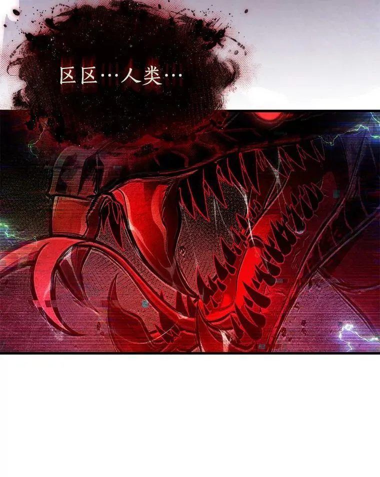 143.直面神的人们-98