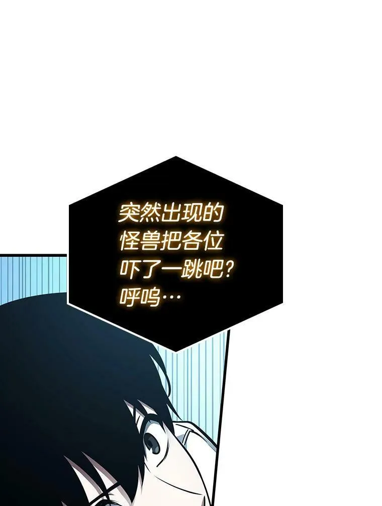156.无法解读-4110