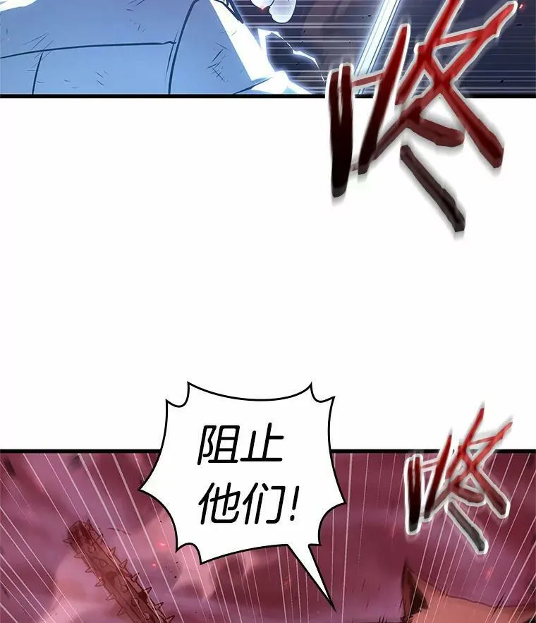 142.直面神的人们-897