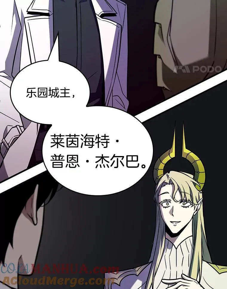 181.任务的坟墓-4116