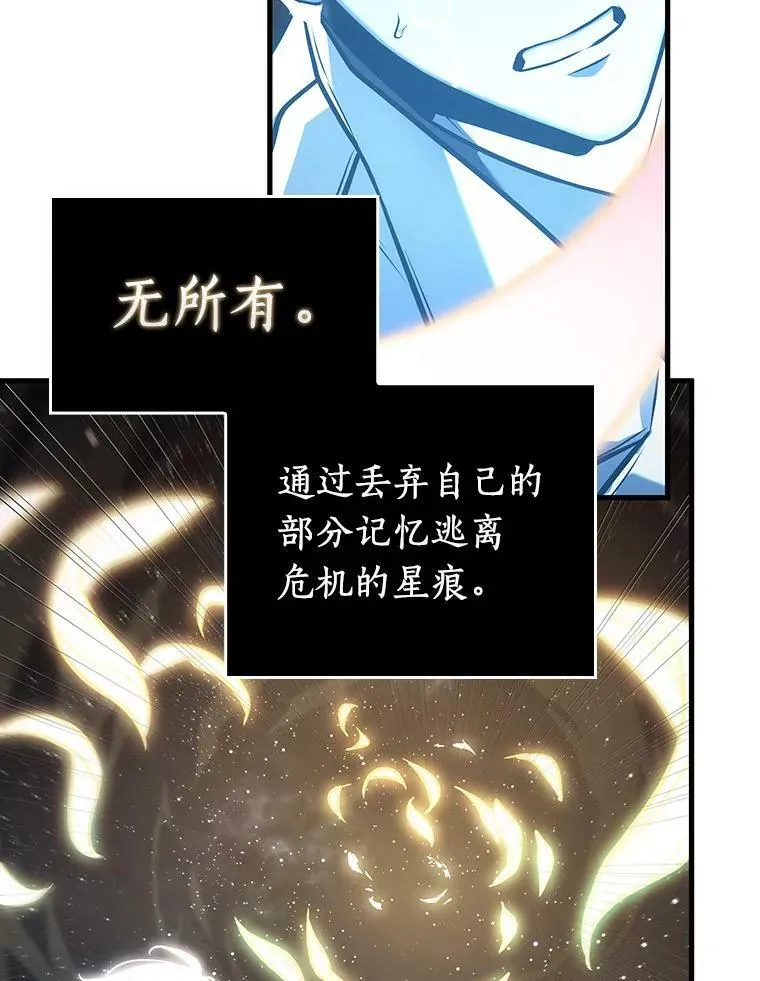 152.任务破坏者-9102