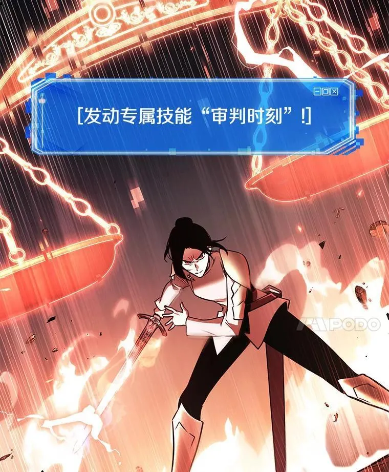186.金独子的爱-417