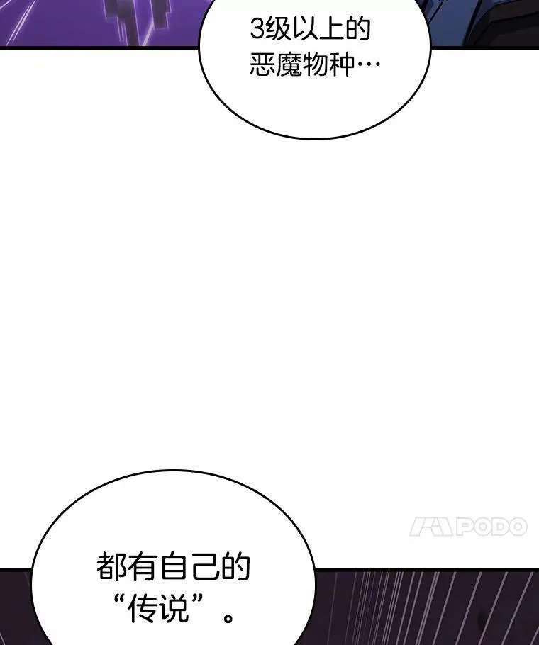 177.黑暗城堡-655