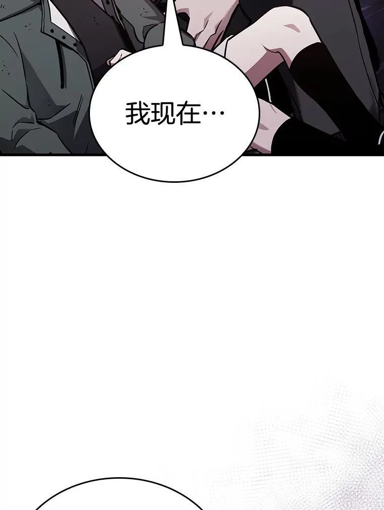 177.黑暗城堡-625