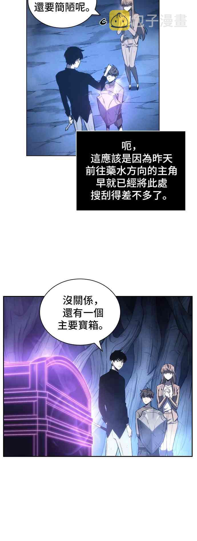 22话27