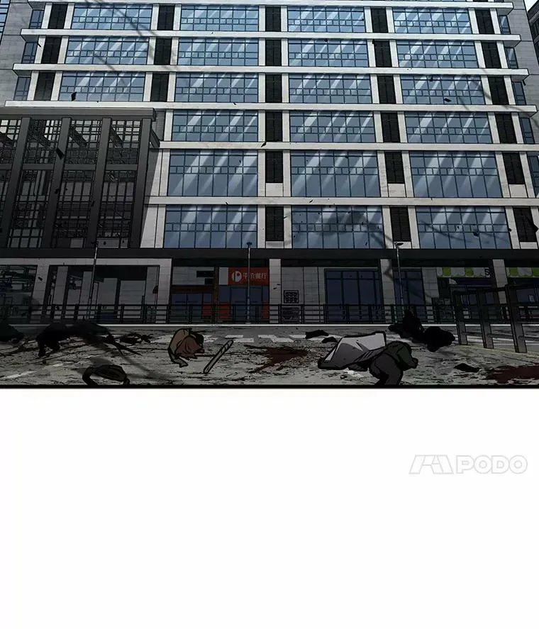 157.最强替罪羊-134