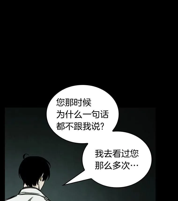 195.重读-229