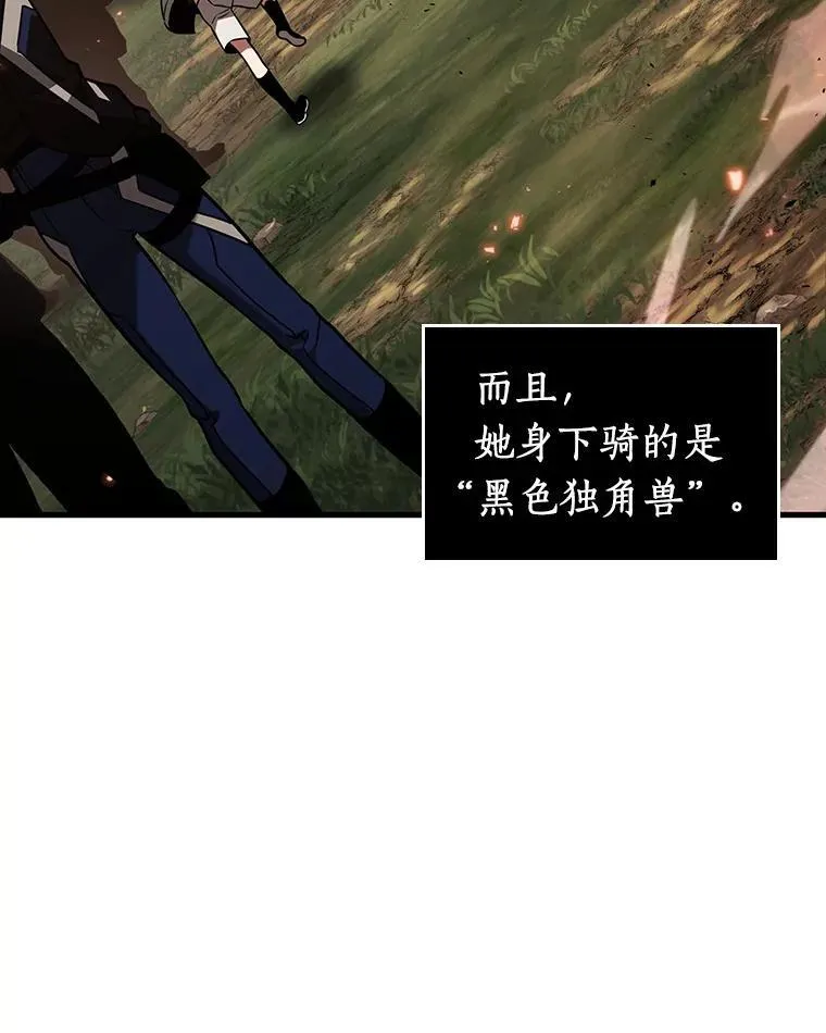 180.任务的坟墓-355